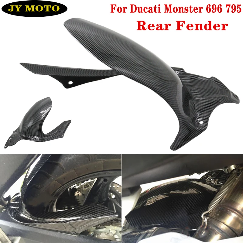 for Ducati Monster 696 795 Motorcycle Front Fender Motorcycle Parts Fairing Fender ABS Carbon Fiber Injection Molding
