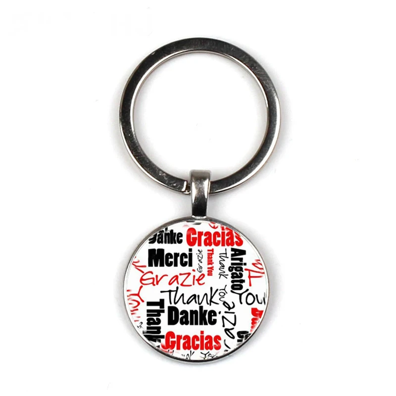 Модные брелки для ключей с изображением благодарных учеников красное сердце