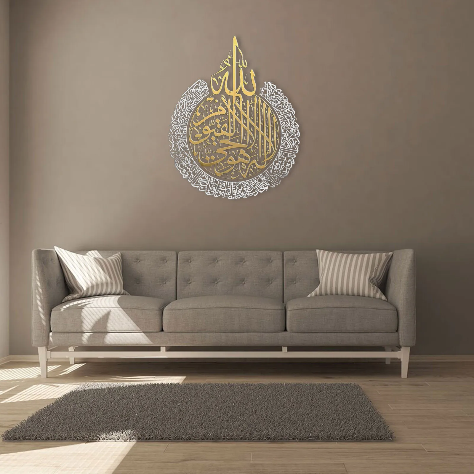 Мусульманская Настенная картина Ayatul Kursi металлическая рамка арабская
