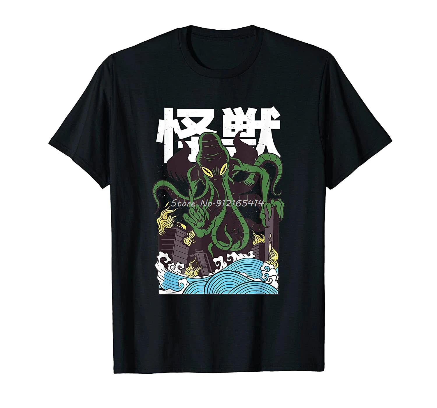 

Japanese Cthulhu Monster T-Shirt Tees Men Cottno T Shirt Streetwear