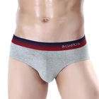 Трусы мужские хб, боксёры, 2021