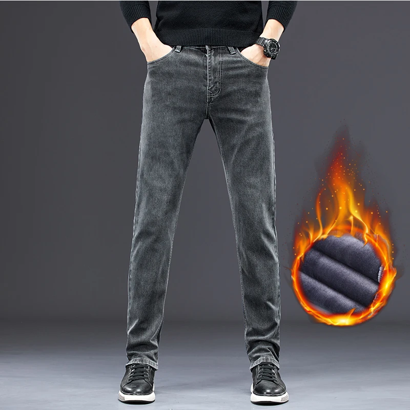 

Men's Dark Gray Jeans Fall/winter Stretch Slim Men's Trousers Plus Velvet Thickening 2021 New Fashion Casual Pants