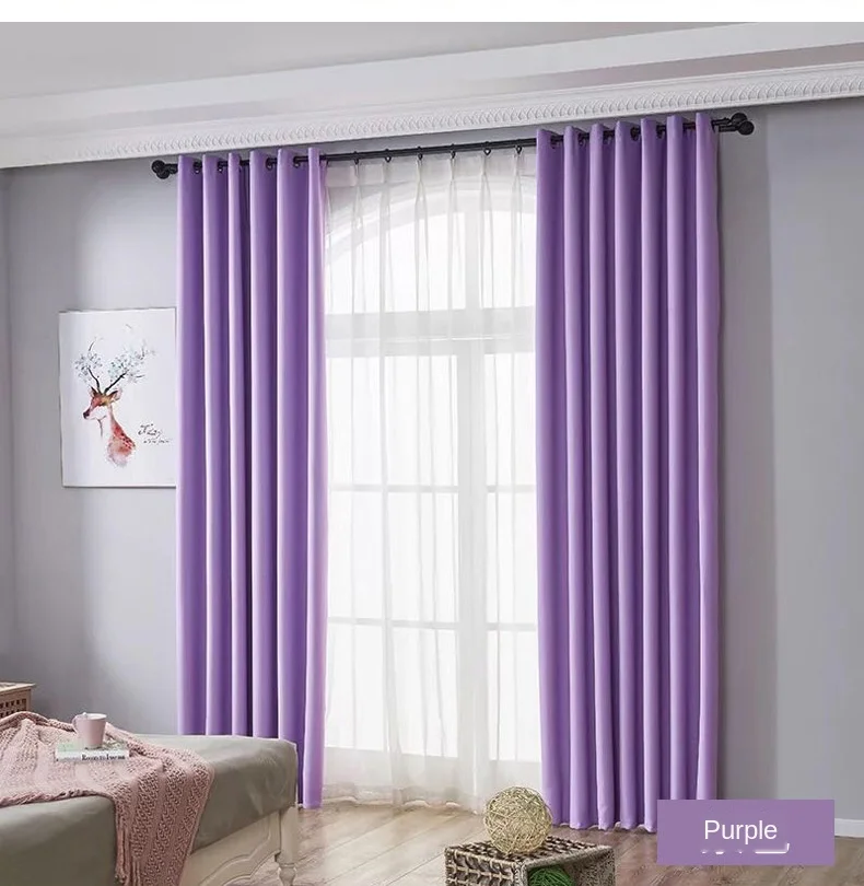 

New Light Luxury Minimalist Living Room Bedroom Shading Curtain Of Blackout Silky Defects On The Stitching Solid Color Curtains