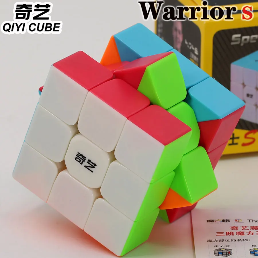 Волшебный куб головоломка QiYi XMD воин S 3x3x3 3x3 3*3*3 stikerless профессиональные скоростные