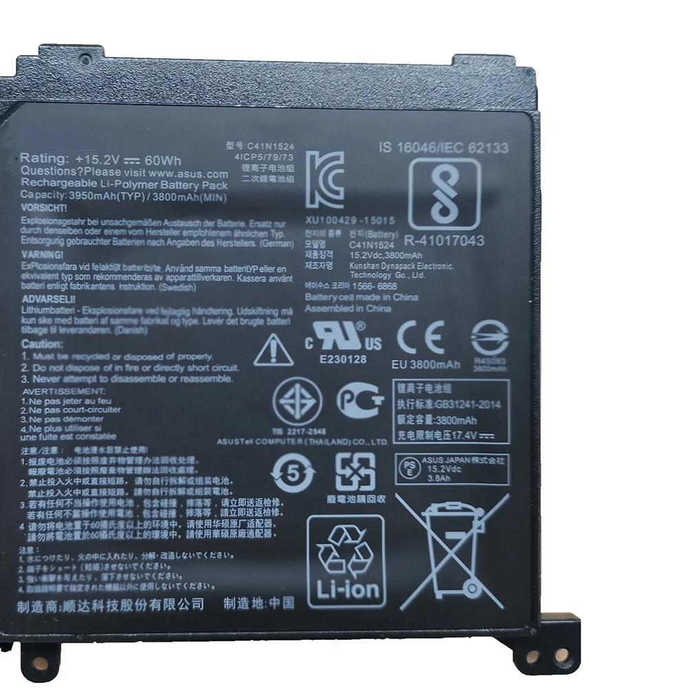 15 2 в 60Wh C41N1524 новая Оригинальная Фотокнига ZENBOOK UX501 UX501JW UX501VW N501VW2B серия - купить по