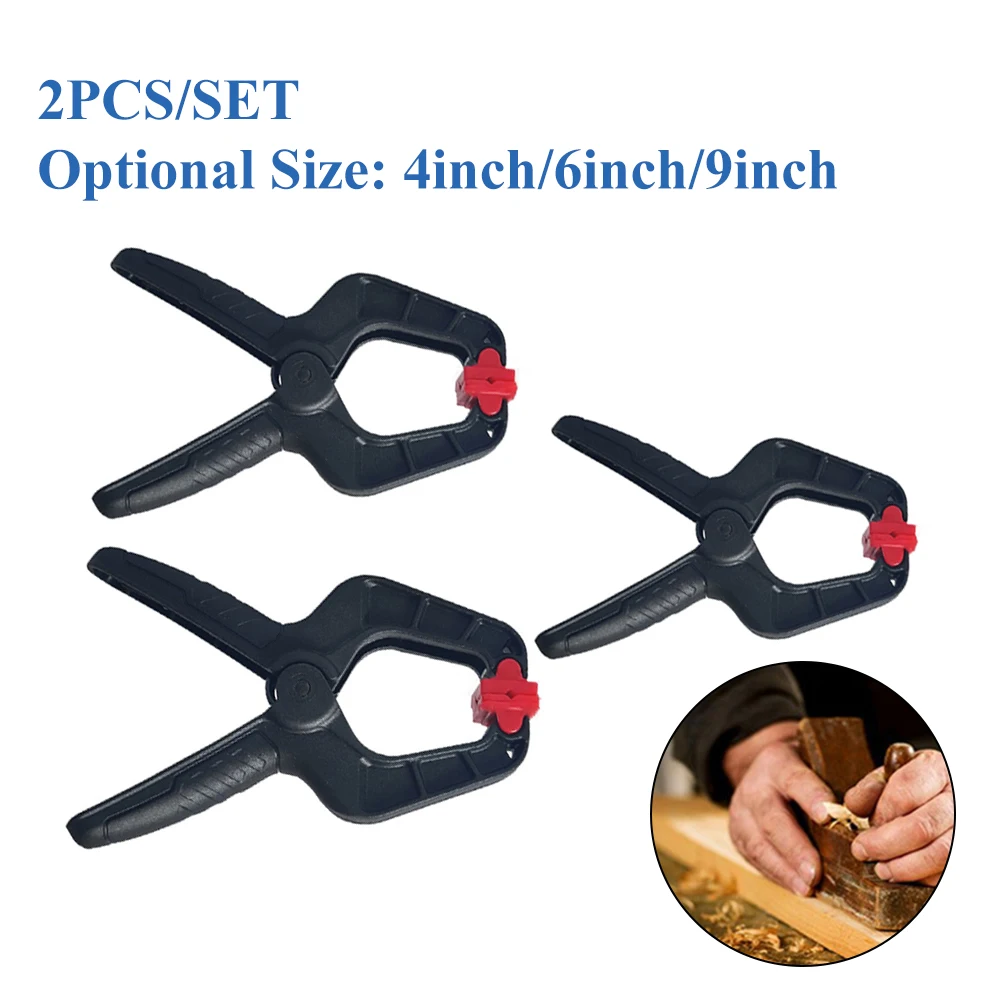 

2pcs Woodworking clamp Clip 4inch/6inch/9inch Hand Tools For photography Model DIY