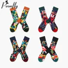 Носки PEONFLY женские в стиле Харадзюку, чесаный хлопок, с мультяшным рисунком, милые смешные, счастье кавай, подарок на Рождество
