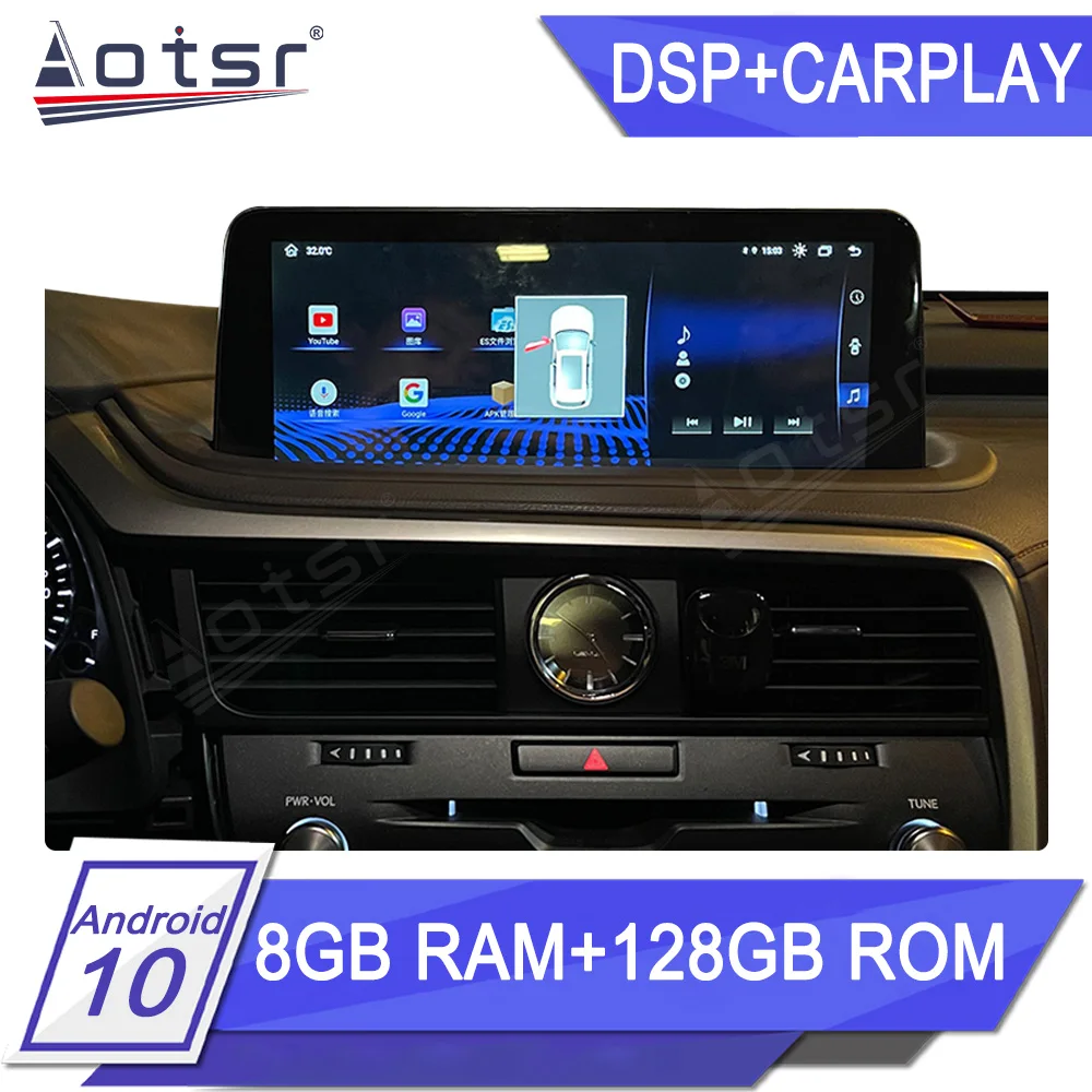 Для Lexus RX RX200 RX350 RX450 2018-2021 Android Авто Радио GPS Navi Центральный Мультимедийный Плеер