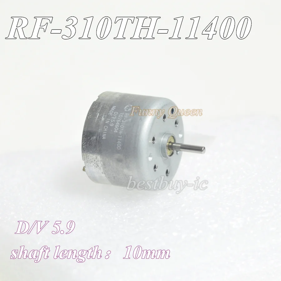 Sub-вал двигателя привод лаборатории-11400 DV5.9V Fan Mo tor