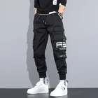 Брюки-карго мужские в стиле Харадзюку, японская мода, спортивные штаны для бега в стиле милитари, хип-хоп, панк, уличная одежда