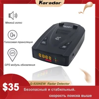 karadar 2 in 1 anti radar detector c gps urban highway auto mode x k ct laser bands for russia