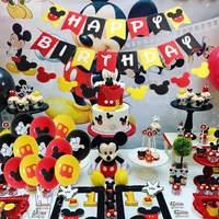 disney mickey mouse party decoration baby shower kids birthday party disposable cup plate party supplies festival decoration
