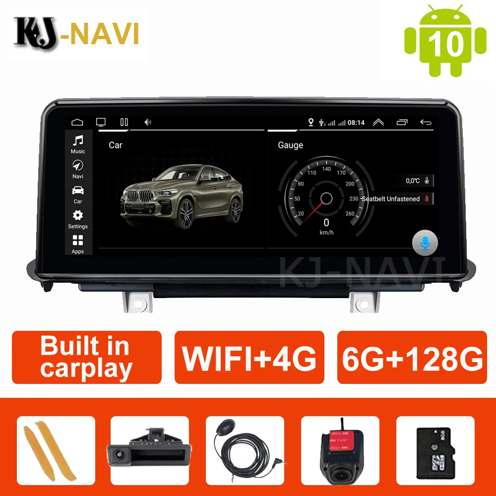 

NBT OR CIC System Car Multimedia Player For BMW X5 F15 2014 - 2017 Carplay Radio Navigation GPS Android 10 DSP RDS 10.25 inch