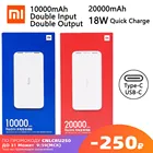 Внешний аккумулятор Xiaomi Redmi Power Bank, ёмкость10000мАч20000мАч, портUSBC