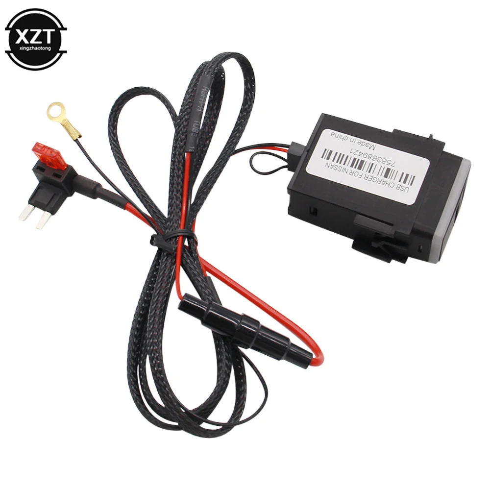 Автомобильное зарядное устройство с двумя USB-портами 12 В светодиодный вольтметр