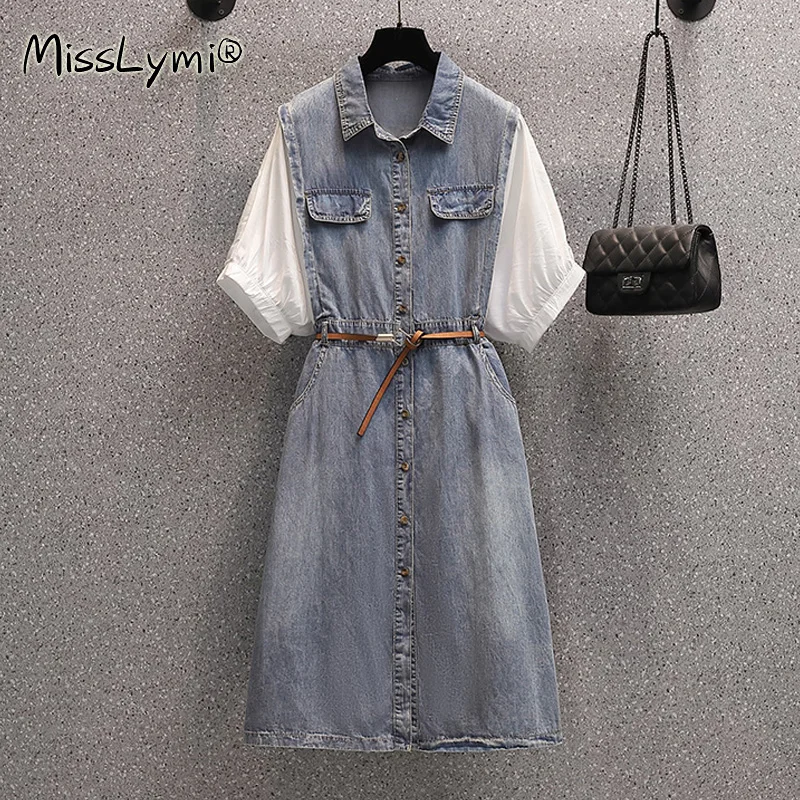 

Plus Size Clothes