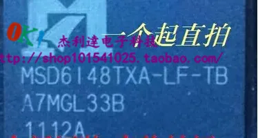 

MSD6148TXA-LF-TB new original spot Direct Debit
