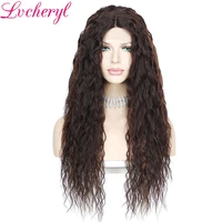 lvcheryl mixed brown lace front wig t part synthetic high temperauture afro kinky curly wig hair for women daily peruka party