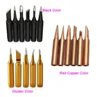 3 шт., насадки для паяльника, 900M-T