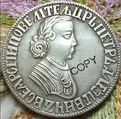 Российские монеты копия 35 мм|Безвалютные монеты| |