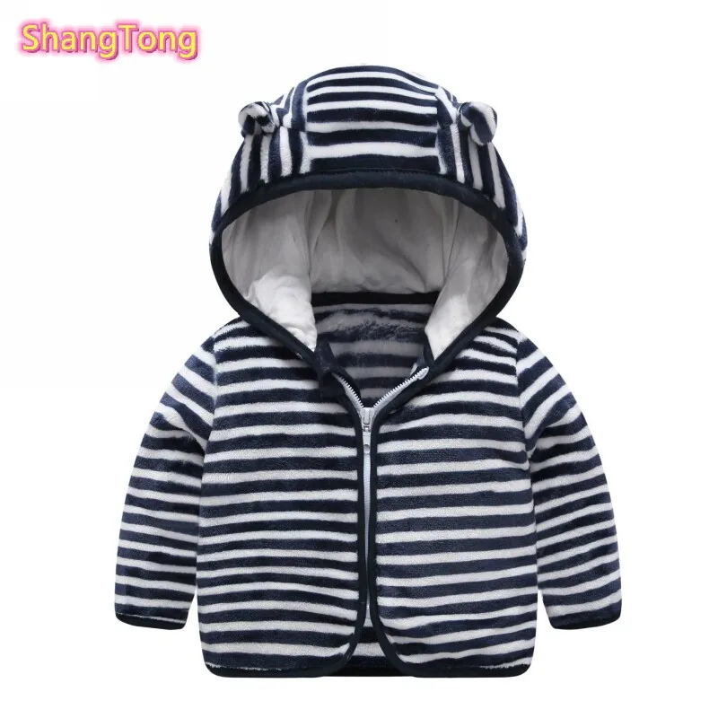 Пальто для маленьких мальчиков и девочек осенне зимняя одежда с капюшоном