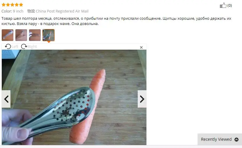 1 шт. нержавеющая сталь кухонные щипцы, Сервировочные Многофункциональные кухонные принадлежности, антипригарные барбекю кухонный поварской инструмент для торта, стейка