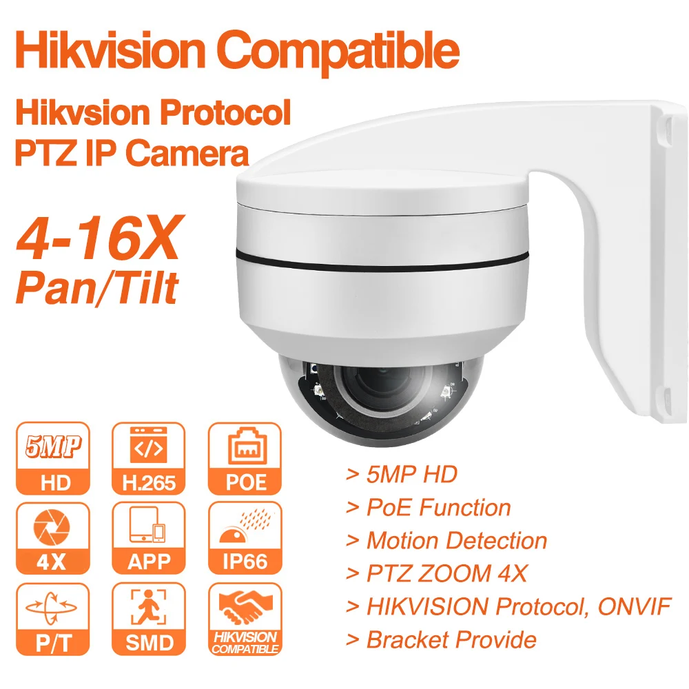 Hikvision совместимая PTZ IP камера 5 Мп купольная PoE IR 4X 16X с автоматическим увеличением