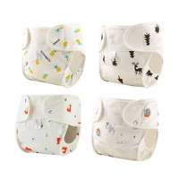 new washable summer baby cloth diaper cover cotton thin breathable newborn baby diapers reusable cloth nappies