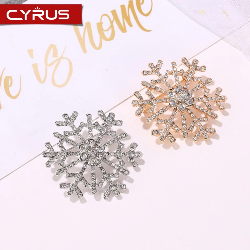 Женская Брошь Стразы с кристаллами булавка на лацкан новогодние и