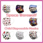 Маска одноразовая мультяшная трехслойная для детей, 1050 шт.