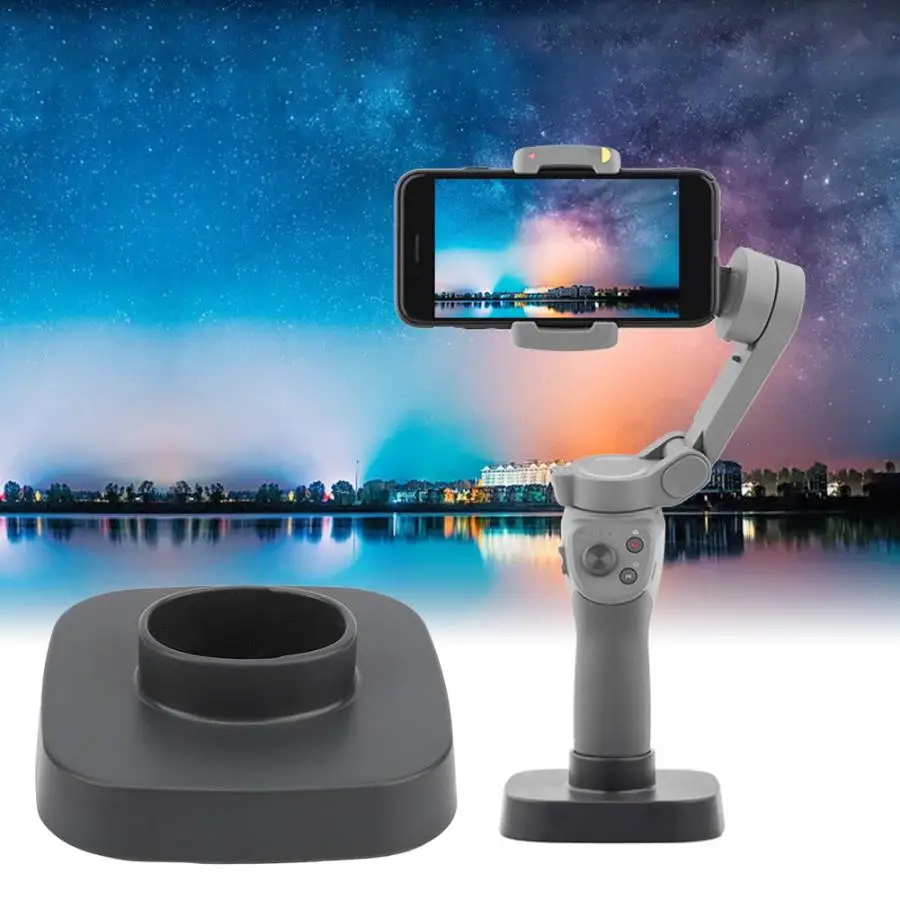Основа Монтажная платформа 1/4 дюйма для DJI OSMO Mobile 3 стабилизатор сотового телефона