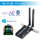 Wi-Fi 6E 5374 Мбитс AX210 беспроводной PCIE адаптер Bluetooth 5,2 Wi-Fi карта 2,4G5G6G 802.11AXAC Mu-MIMO сетевая карта для настольного компьютера