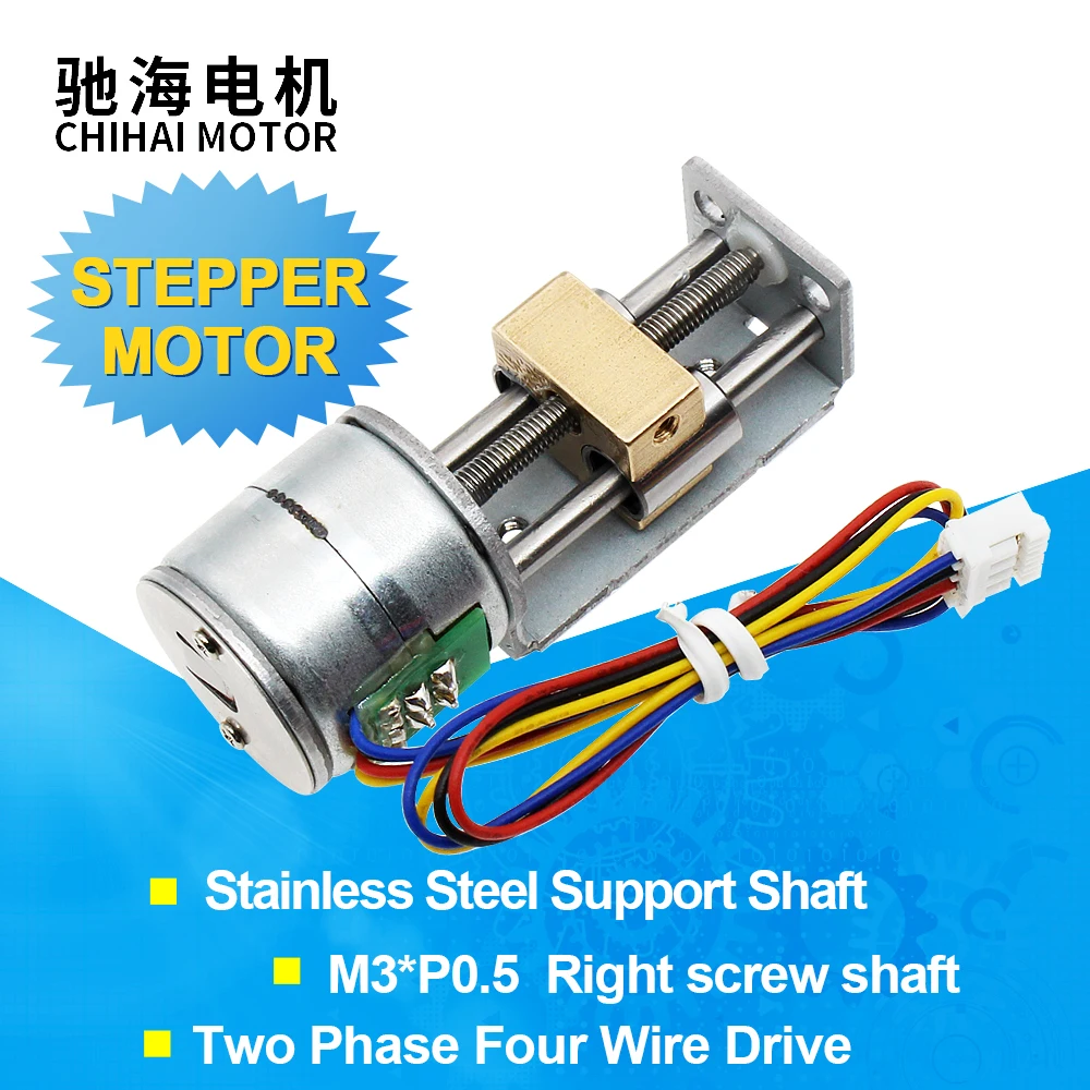 Chihai мотор CHS-SM2016-SS32 20 мм микро-слайдер линейный шаговый двигатель винтовой с