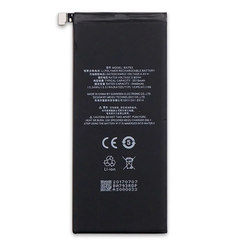 Оригинальный высококачественный аккумулятор BA793 для Meizu PRO7 Plus M793Q 3510 мАч |
