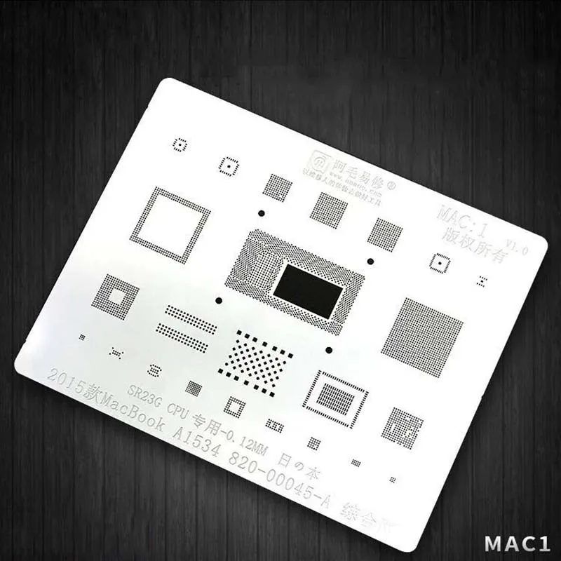 Многофункциональная Оловянная сетка SR23G SR2ZY/стальная ЦП для MacBook 2015/2016 A1534