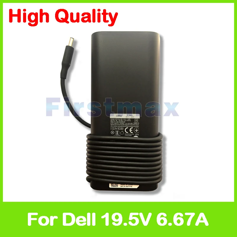 

19.5V 6.67A AC power adapter HA130PM130 ADP-130DB D laptop charger for Dell XPS 15 9550 9560 Precision 15 5510 M5510 M5520