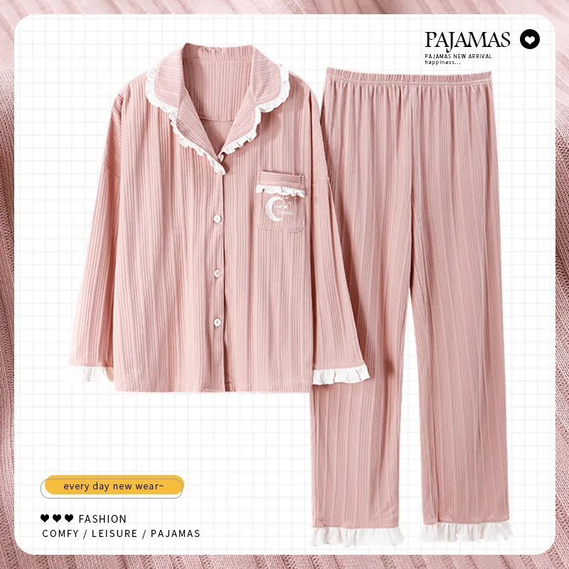 Новинка осенняя Пижама женский кардиган из чистого хлопка с длинными рукавами и