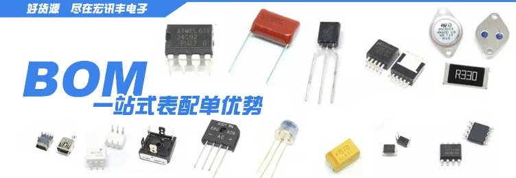 New and original AD7008JP50 AD7008AP20 PLCC-44 | Performance Chips