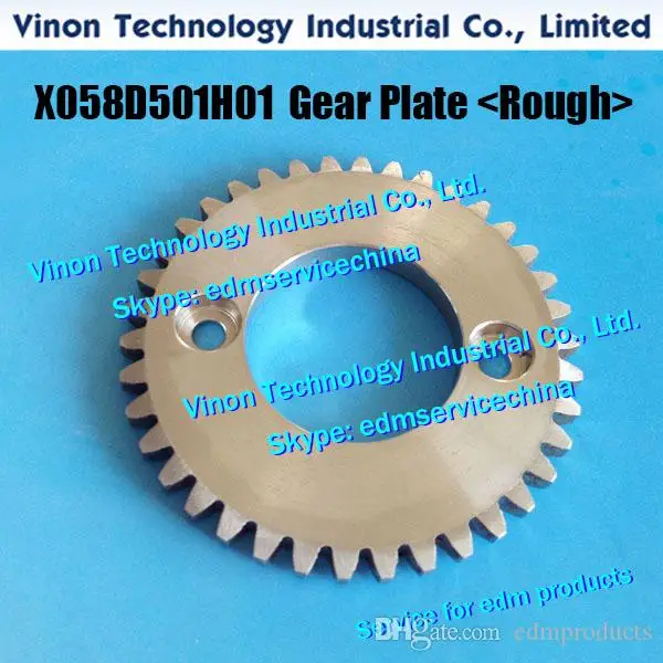 X058D501H01 Пластина шестерни грубая M420 ID=28 мм для M405 M406 M407 M408. X054D744H02 Редукторная