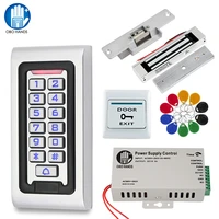 ip68 waterproof access control system kit set outdoor rfid keyboard with electronic magnetic door lock wiegand 26 gate opener