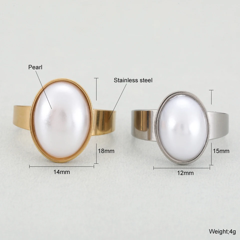 Женские кольца из нержавеющей стали с искусственным жемчугом обручальные