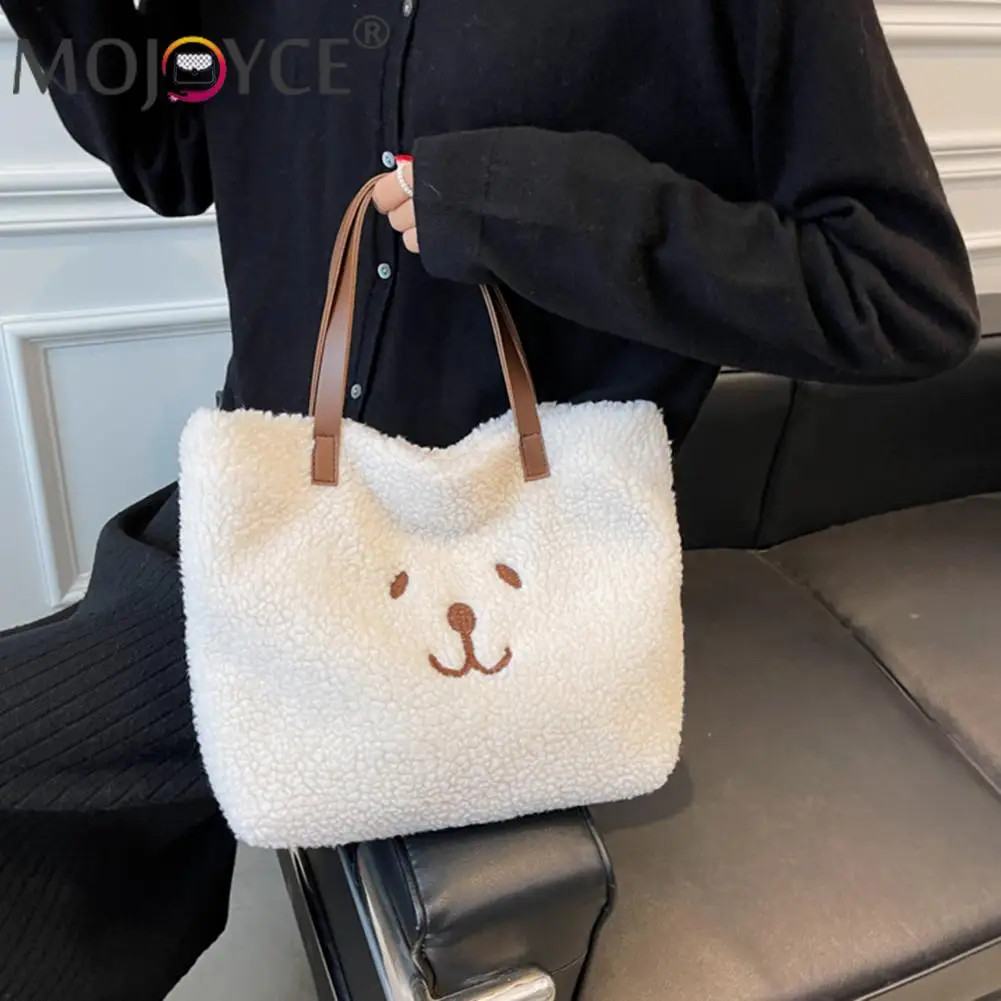 

Портативная Женская сумка через плечо с вышивкой милого медведя, модная осенне-зимняя плюшевая вместительная сумка-тоут