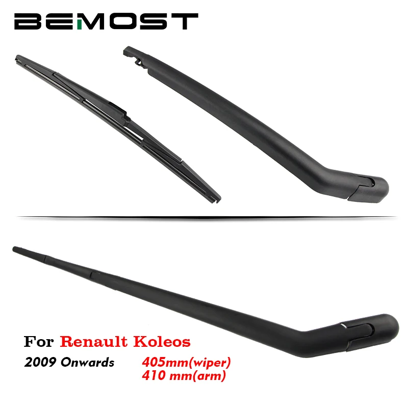 

Щетки стеклоочистителя BEMOST для Renault Koleos 2009, хэтчбек 405 мм