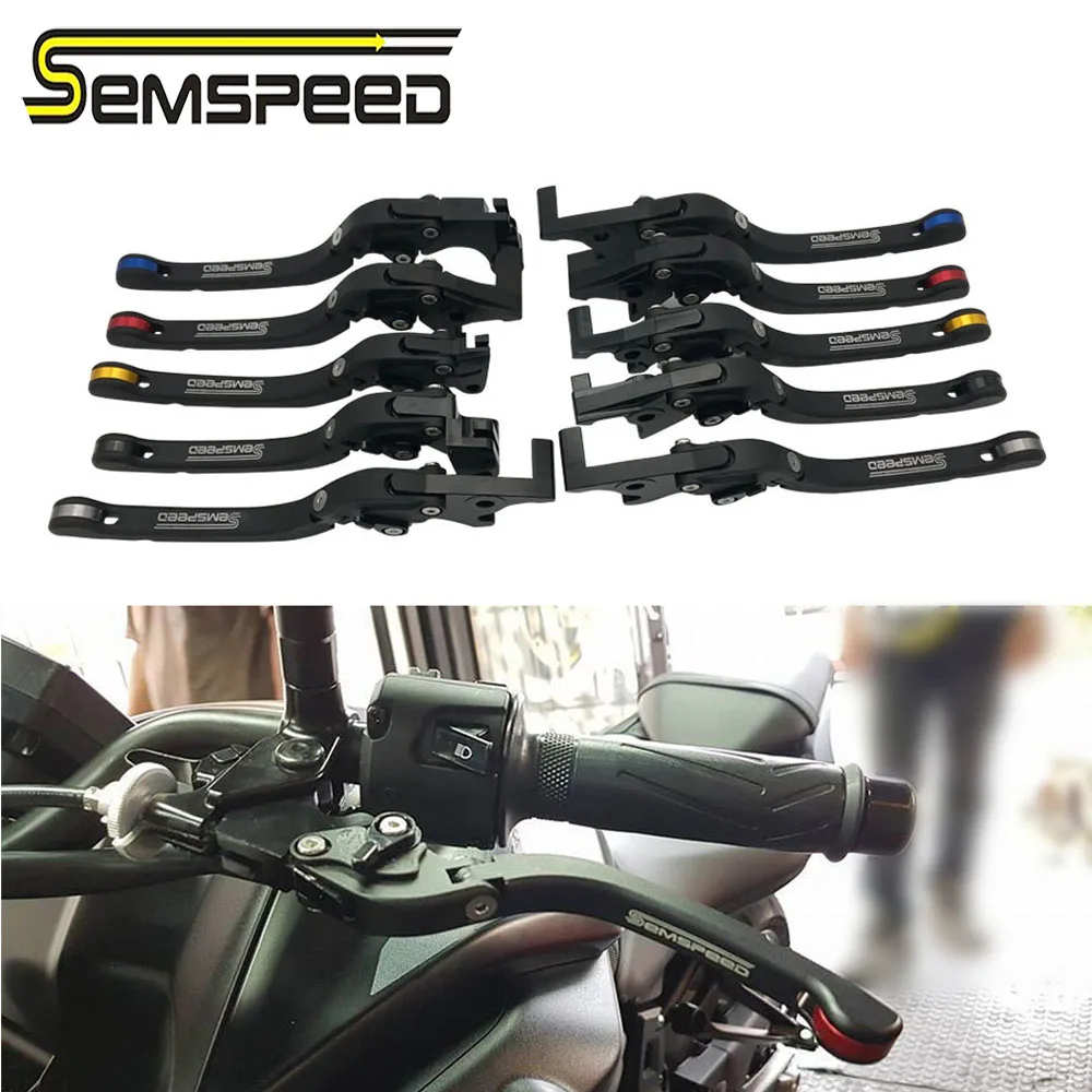 Регулируемый YZF R6 рычаги складные только Мотоцикл Складные тормоза сцепления для
