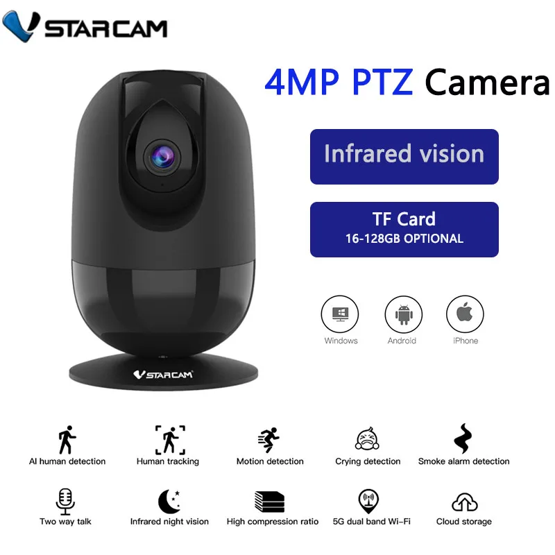 Беспроводная IP-камера Vstarcam 4 МП HD PTZ Wi-Fi | Безопасность и защита