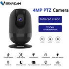 Беспроводная IP-камера Vstarcam, 4 МП, HD, PTZ, Wi-Fi