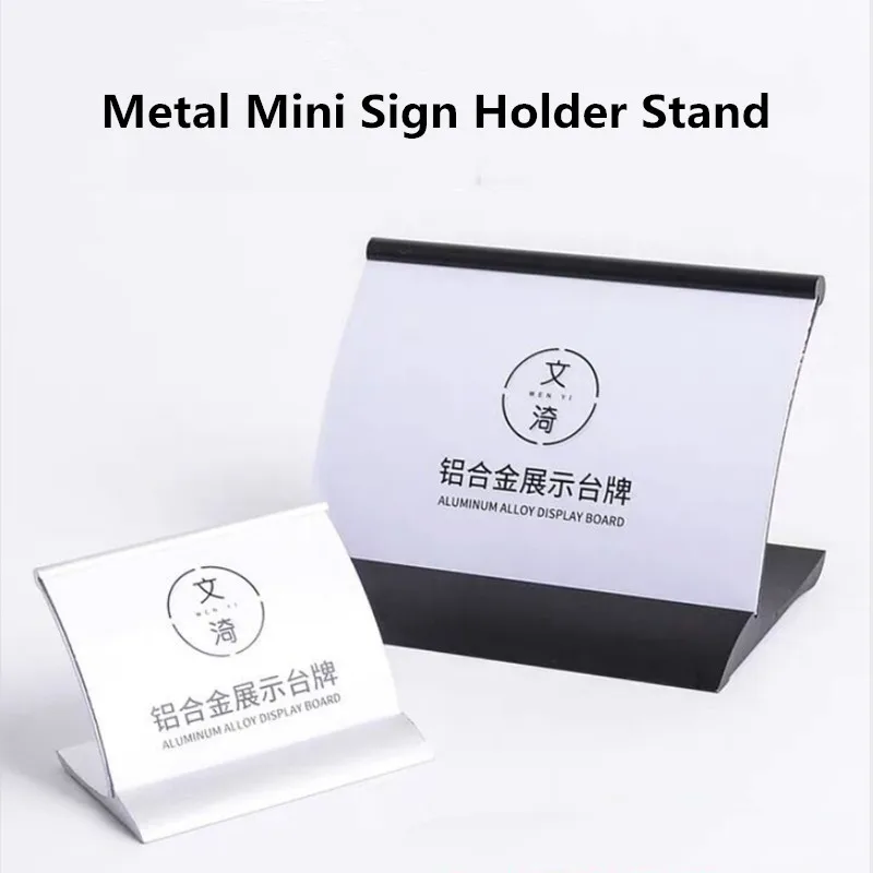 

70*52mm Slant Back Metal Sign Card Paper Holder Table Single Sheet Portrait Menu Ad Frames For Home, Office, Store, Restaurant
