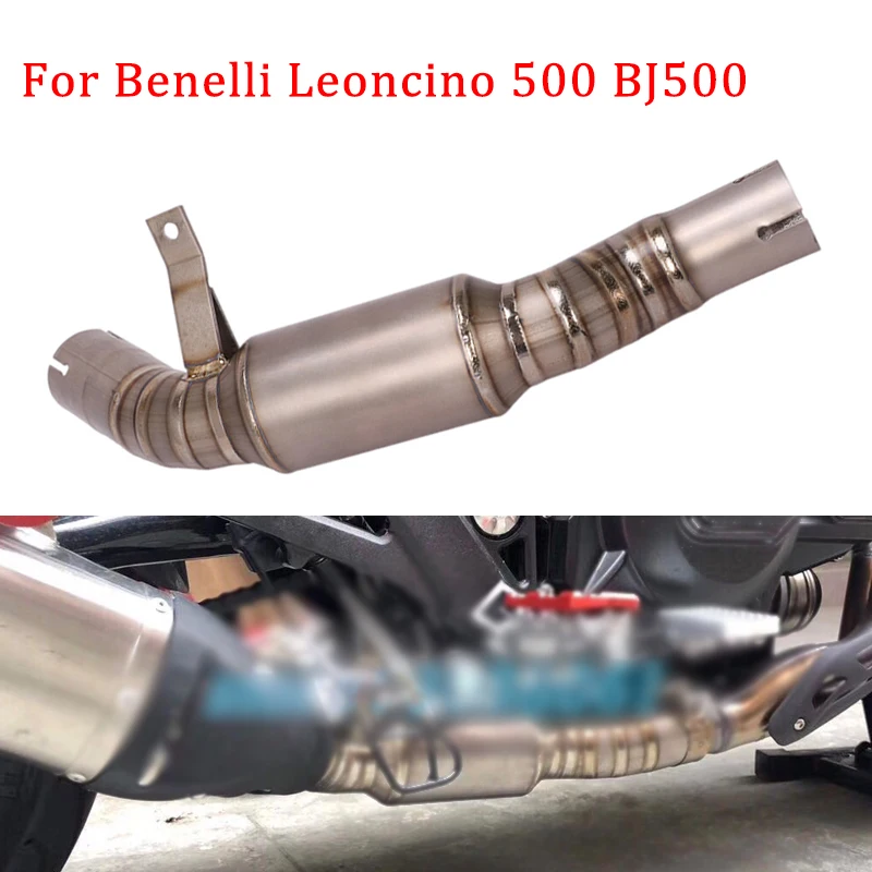 Для Benelli Leoncino 500 BJ500 мотоциклетная выхлопная труба со средним звеном Moto Cat Delete