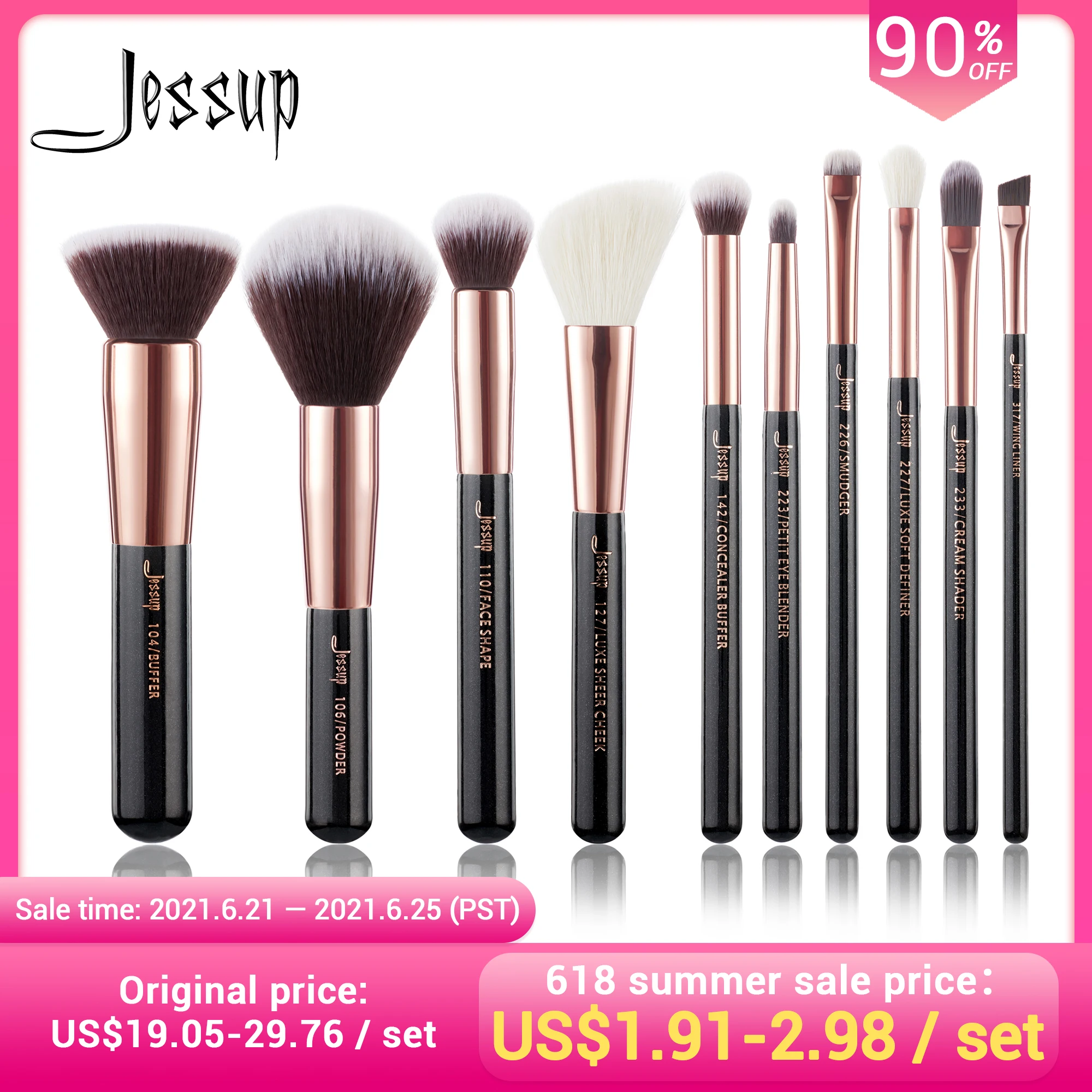 Jessup кисти черный/розовое золото Профессиональные для макияжа набор кистей Набор