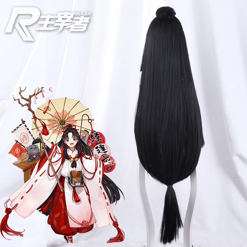 

New Arrival Wigs Game Onmyoji Cospaly Black Highlights And Red Styling Hair Unisex Highly Reductive Role Play Accessories